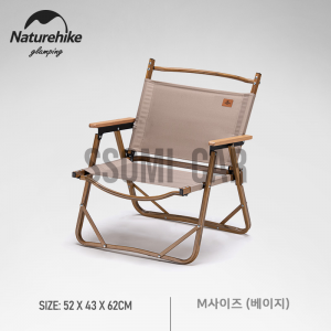 쏘미카 캠핑 접이식 의자 폴딩 체어 아웃도어 야외 네이처하이크